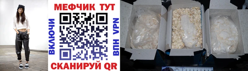 ГАШ Джанкой