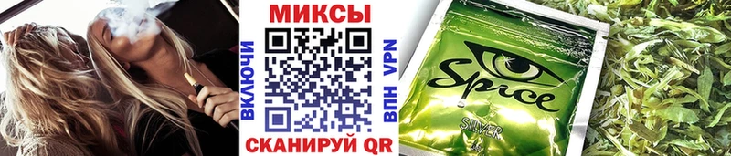 БУТИРАТ 1.4BDO  продажа наркотиков  Джанкой 