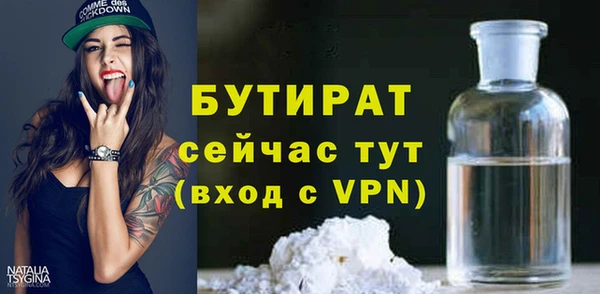 кокаин колумбия Бугульма