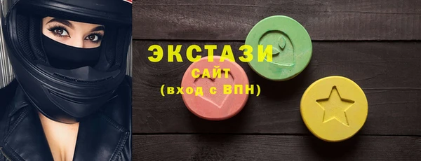 скорость mdpv Бородино