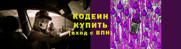 кокаин колумбия Бугульма