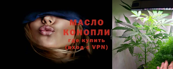 кокаин колумбия Бугульма