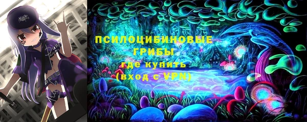 кокаин колумбия Бугульма