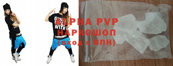 кокаин колумбия Бугульма