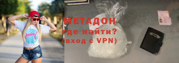 кокаин колумбия Бугульма