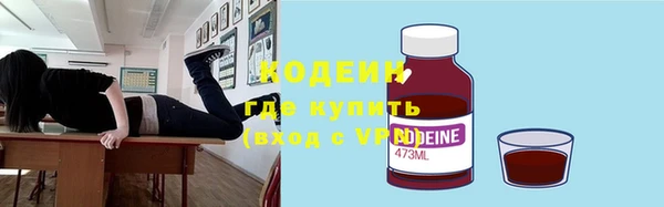 скорость mdpv Бородино