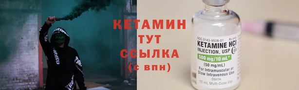 скорость mdpv Бородино