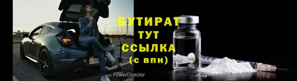 кокаин колумбия Бугульма