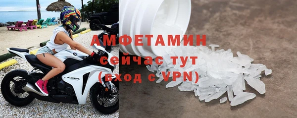 a pvp Богородск