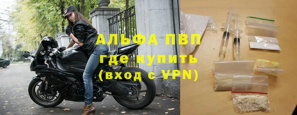 кокаин колумбия Бугульма