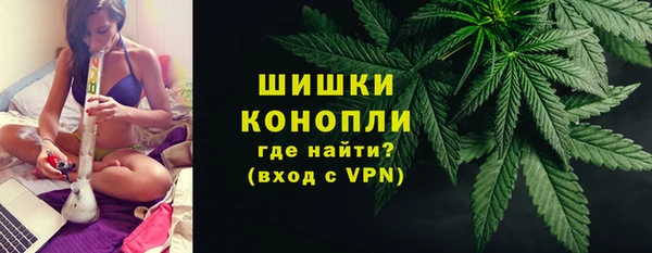 скорость mdpv Бородино