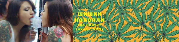 кокаин колумбия Бугульма