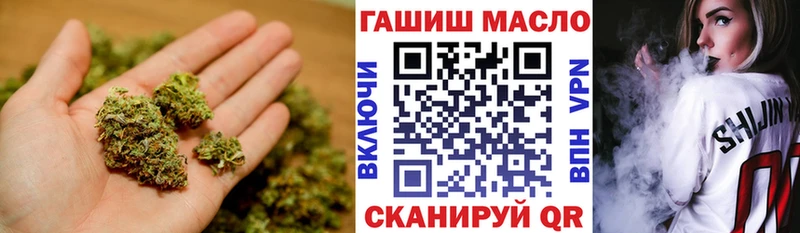 даркнет телеграм Джанкой Дистиллят ТГК Wax