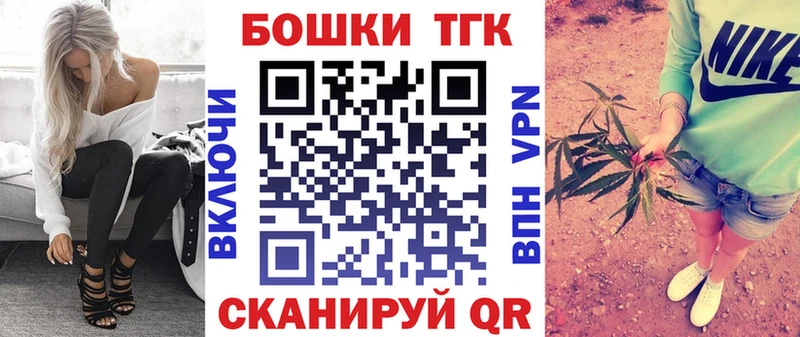 МАРИХУАНА Ganja Джанкой